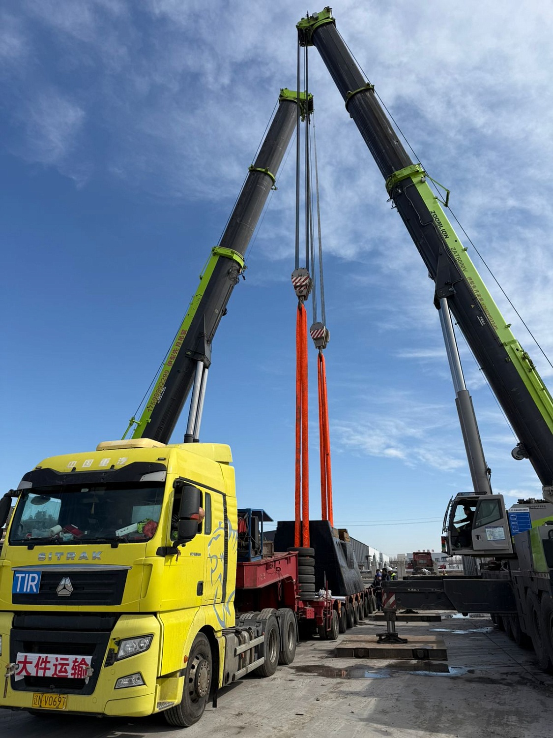 210 тонн из Китая в Россию